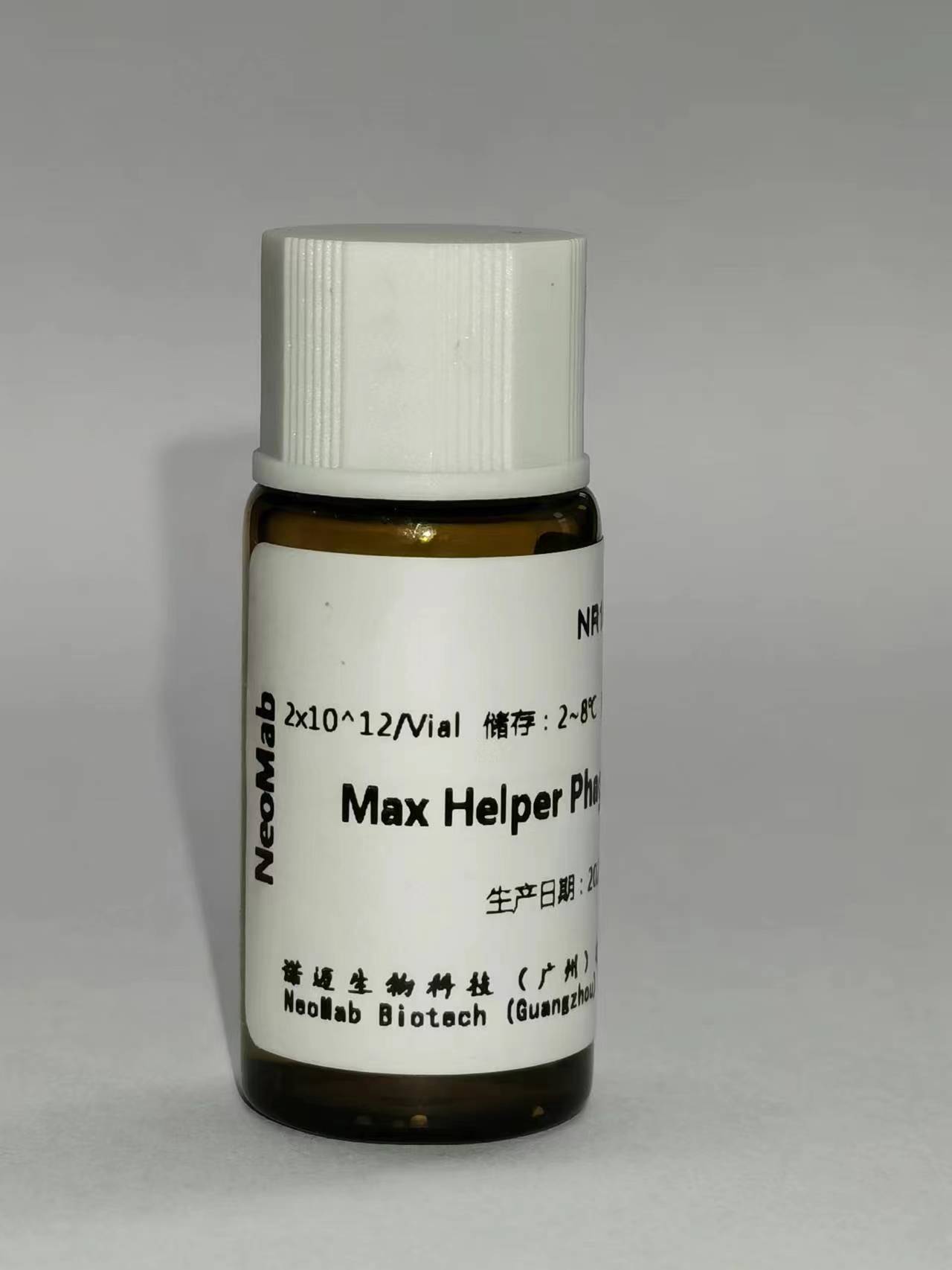 超級(jí)輔助噬菌體 (Max Helper Phage)